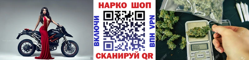 Амфетамин Ливны