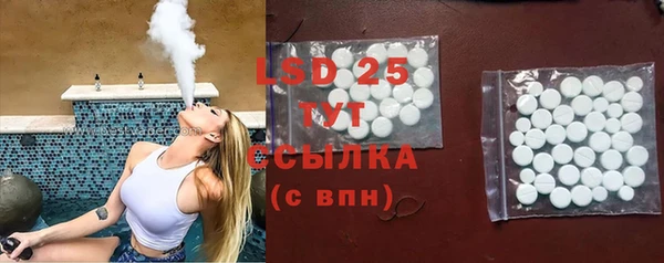 СК Верхний Тагил
