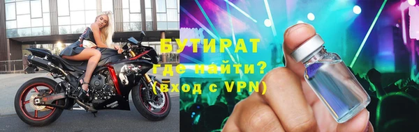 СК Верхний Тагил
