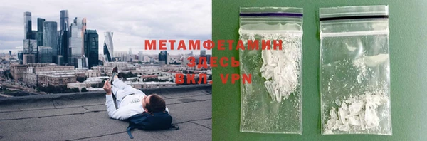 кокаин колумбия Володарск