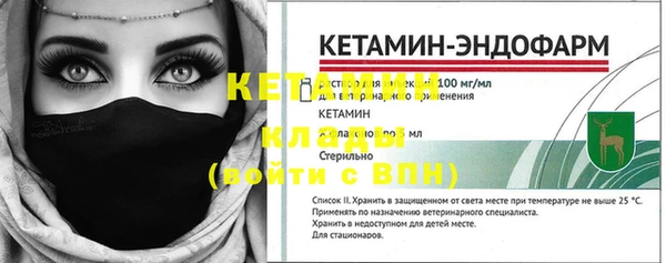 MESCALINE Верея