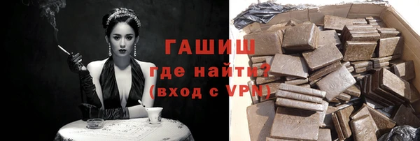 MESCALINE Верея