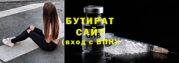 прущие крисы Верхнеуральск