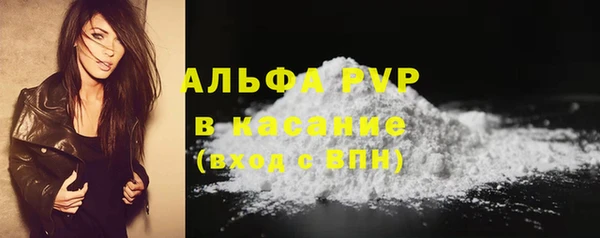 кокаин колумбия Володарск