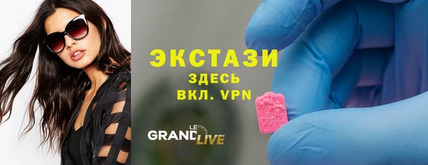 кокаин колумбия Володарск