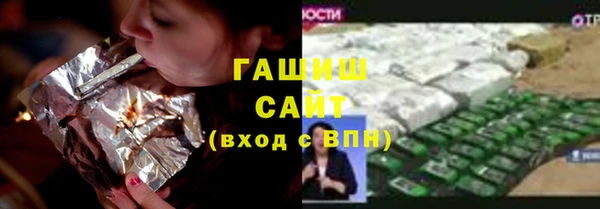 прущие крисы Верхнеуральск