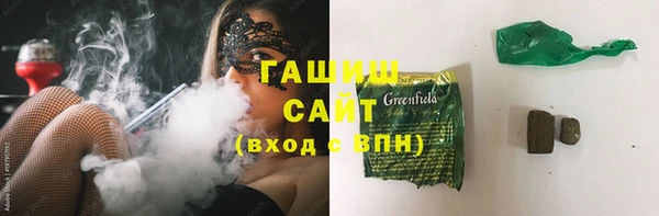 СК Верхний Тагил