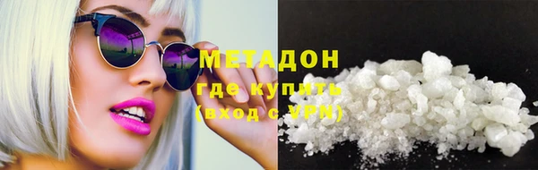 прущие крисы Верхнеуральск
