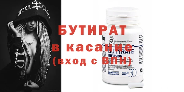 MESCALINE Верея