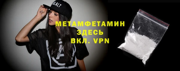 СК Верхний Тагил