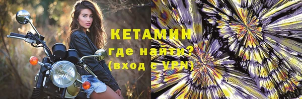 прущие крисы Верхнеуральск