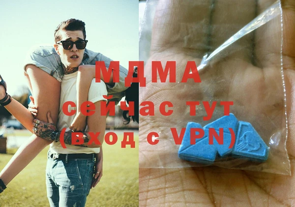 кокаин колумбия Володарск