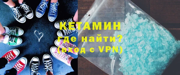 кокаин колумбия Володарск