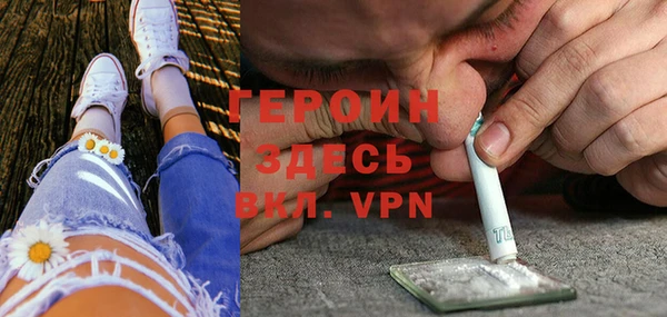 MESCALINE Верея