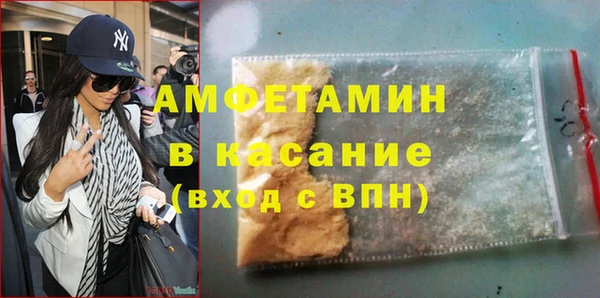 прущие крисы Верхнеуральск