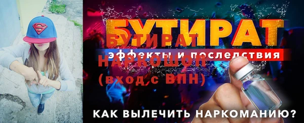 СК Верхний Тагил