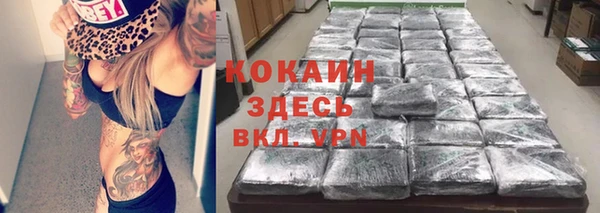 прущие крисы Верхнеуральск
