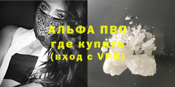прущие крисы Верхнеуральск