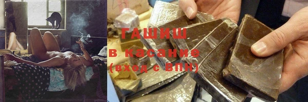 MESCALINE Верея
