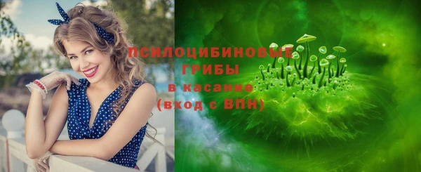 кокаин колумбия Володарск