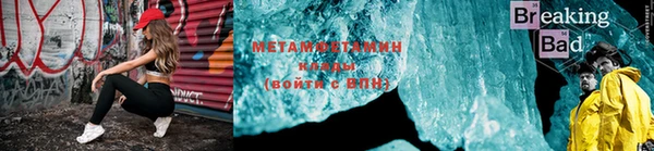 кокаин колумбия Володарск